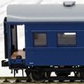 1/80(HO) OHA35 Narrow Narrow End Panel/Steel Roof/Blue #15 (Completed) (Model Train)