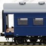 1/80(HO) OHA35 Triple End Panel/Upholstered Roof/Blue #15 (Completed) (Model Train)