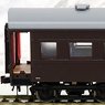 1/80(HO) OHAFU33/Grape #2 (Completed) (Model Train)