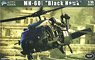 MH-60L ブラックホーク 特殊作戦機改良型 (プラモデル)