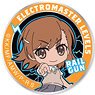 A Certain Magical Index III Mikoto Misaka Wappen (Removable Type) (Anime Toy)