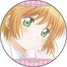 Cardcaptor Sakura: Clear Card Can Badge Sakura Kinomoto Ver.3 (Anime Toy)