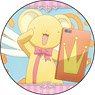 Cardcaptor Sakura: Clear Card Can Badge Kerberos Ver.3 (Anime Toy)