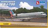 ボンバルディア CRJ-700 北米航空会社 (プラモデル)