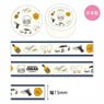 Detective Conan Masking Tape (Item Design Amuro) (Anime Toy)