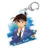 Detective Conan Wet Color Series Acrylic Key Ring Vol.3 Shinichi Kudo (Anime Toy)