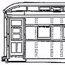 1/80(HO) SUNI36500 (Type SUNI30) Plastic Base Kit (Unassembled Kit) (Model Train)