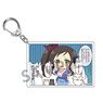 Shinovi Master Senran Kagura New Link One Scene Acrylic Key Ring Murakumo (Anime Toy)