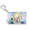 Shinovi Master Senran Kagura New Link One Scene Acrylic Key Ring Shiki (Anime Toy)