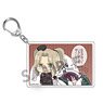 Shinovi Master Senran Kagura New Link One Scene Acrylic Key Ring Imu (Anime Toy)