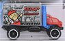 Hot Wheels HW Metro Baja Hauler (Toy)