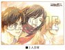 Attack on Titan Blanket Three people Everyday (Anime Toy)