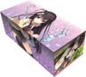 Character Card Box Collection Neo Riddle Joker [Hazuki Nijouin] (Card Supplies)