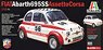 Fiat Abarth 695SS/Assetto Corsa (Model Car)