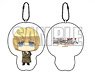 Attack on Titan Mini Cushion Key Ring Armin (Anime Toy)