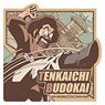 Travel Sticker Dragon Ball Z (10) Mr.Satan (Tenkaichi Budokai) (Anime Toy)