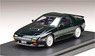 Mazda RX-7 (FC3S) Winning Limited Shade Green (Diecast Car)