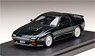 Mazda RX-7 (FC3S) Infini Shade Green (Diecast Car)