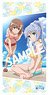 Rubber Play Mat Collection [A Certain Magical Index III] Ver.B (Card Supplies)