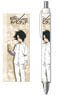 The Promised Neverland Ballpoint Pen Ray (Anime Toy)