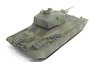 Imperial Japanese Army Super Heavy Tank 100t [O-I] (Plastic model)