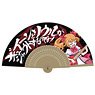 Hugtto! Precure Guyen Soul Shout Emiru`s Folding Fan (Anime Toy)