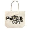 Yu-Gi-Oh! Duel Monsters Atem Rage Tote Natural (Anime Toy)