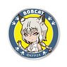 Kemono Friends Bobcat Wappen (Removable Type) (Anime Toy)
