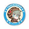 Kemono Friends Tsuchinoko Wappen (Removable Type) (Anime Toy)