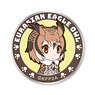Kemono Friends Eurasian Eagle Owl Wappen (Removable Type) (Anime Toy)