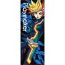 Yu-Gi-Oh! Vrains Playmaker Sports Towel (Anime Toy)