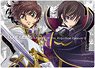 Code Geass Lelouch of the Rebellion Episode III Pencil Board/A (Anime Toy)