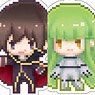 コードギアス 反逆のルルーシュ ドット絵風 アクリルキーホルダー 1 (6個セット) (キャラクターグッズ)