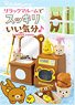 Rilakkuma Wash Room (Set of 6) (Anime Toy)