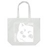 Gin Tama Sadaharu`s Big Nose Large Tote Light Gray (Anime Toy)