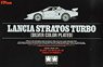 Lancia Stratos Turbo (Silver-plated Body) (Model Car)
