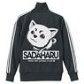 Gin Tama Sadaharu`s Big Nose Jersey Black x White XL (Anime Toy)