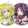 [Sword Art Online] Game Series Trading PVC Coaster (Set of 10) (Anime Toy)