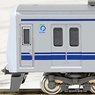 Seibu Series 6000 Aluminum Body (6156 Formation/Updated Car) Standard Six Car Formation Set (w/Motor) (Basic 6-Car Set) (Pre-colored Completed) (Model Train)