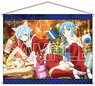 [Sword Art Online Alicization] Christmas B2 Tapestry (Anime Toy)