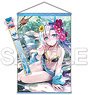 [Tenka Hyakken] Kousetsusamonji and Swimwear Date Double Suede Tapestry w/Sword Bag Style Storage (Anime Toy)
