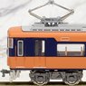 Kintetsu Series 12200 Snack Car (Six Cars Fixed Formation/Non-Renewaled Car) Six Car Formation Set (w/Motor) (6-Car Set) (Pre-colored Completed) (Model Train)