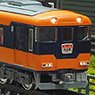 Kintetsu Series 12200 Snack Car (Six Cars Fixed Formation/Renewaled Car) Six Car Formation Set (w/Motor) (6-Car Set) (Pre-colored Completed) (Model Train)