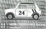 Mini Cooper Mk1 Racing (Diecast Car)