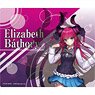 Fate/Extella Link Mouse Pad [Elizabeth Bathory] (Anime Toy)