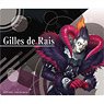 Fate/Extella Link Mouse Pad [Gilles de Rais] (Anime Toy)