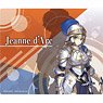 Fate/Extella Link Mouse Pad [Jeanne d`Arc] (Anime Toy)