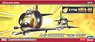 「エリア88」 A-4F スカイホーク `グレッグ・ゲイツ` (プラモデル)