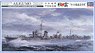 日本海軍 甲型駆逐艦 秋雲 `キスカ島撤退作戦` (プラモデル)