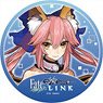 Fate/Extella Link Rubber Mat Coaster [Tamamo no Mae] (Anime Toy)
